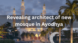 New ayodhya mosque